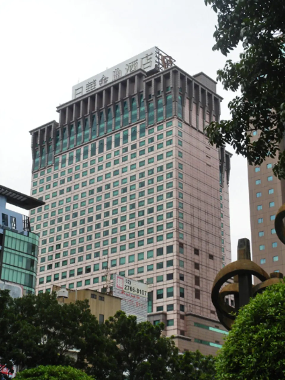 The Splendor Hotel Taichung