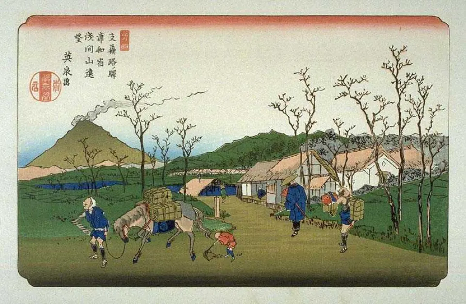 Urawa-juku