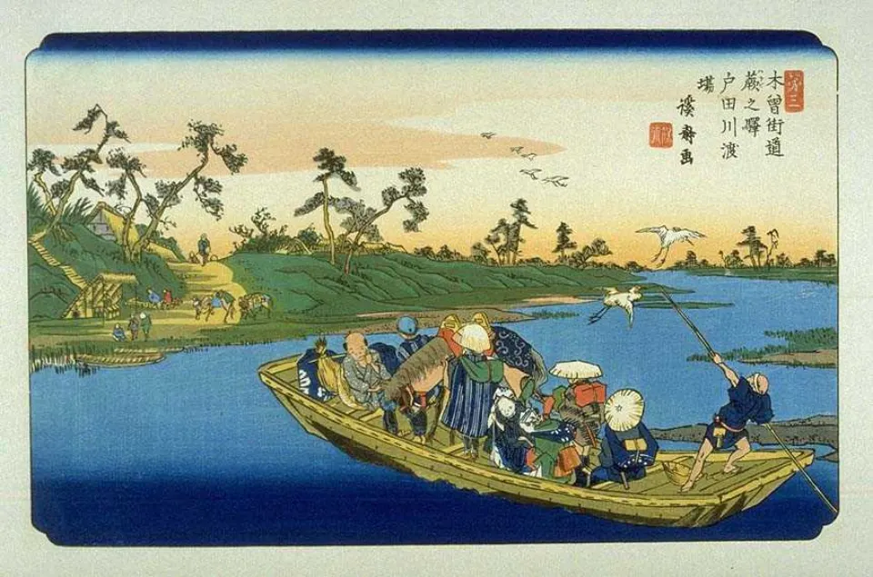 Warabi-juku
